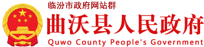 巫山縣人民醫(yī)院(巫山縣精神衛(wèi)生中心、巫山縣三峽優(yōu)撫醫(yī)院)