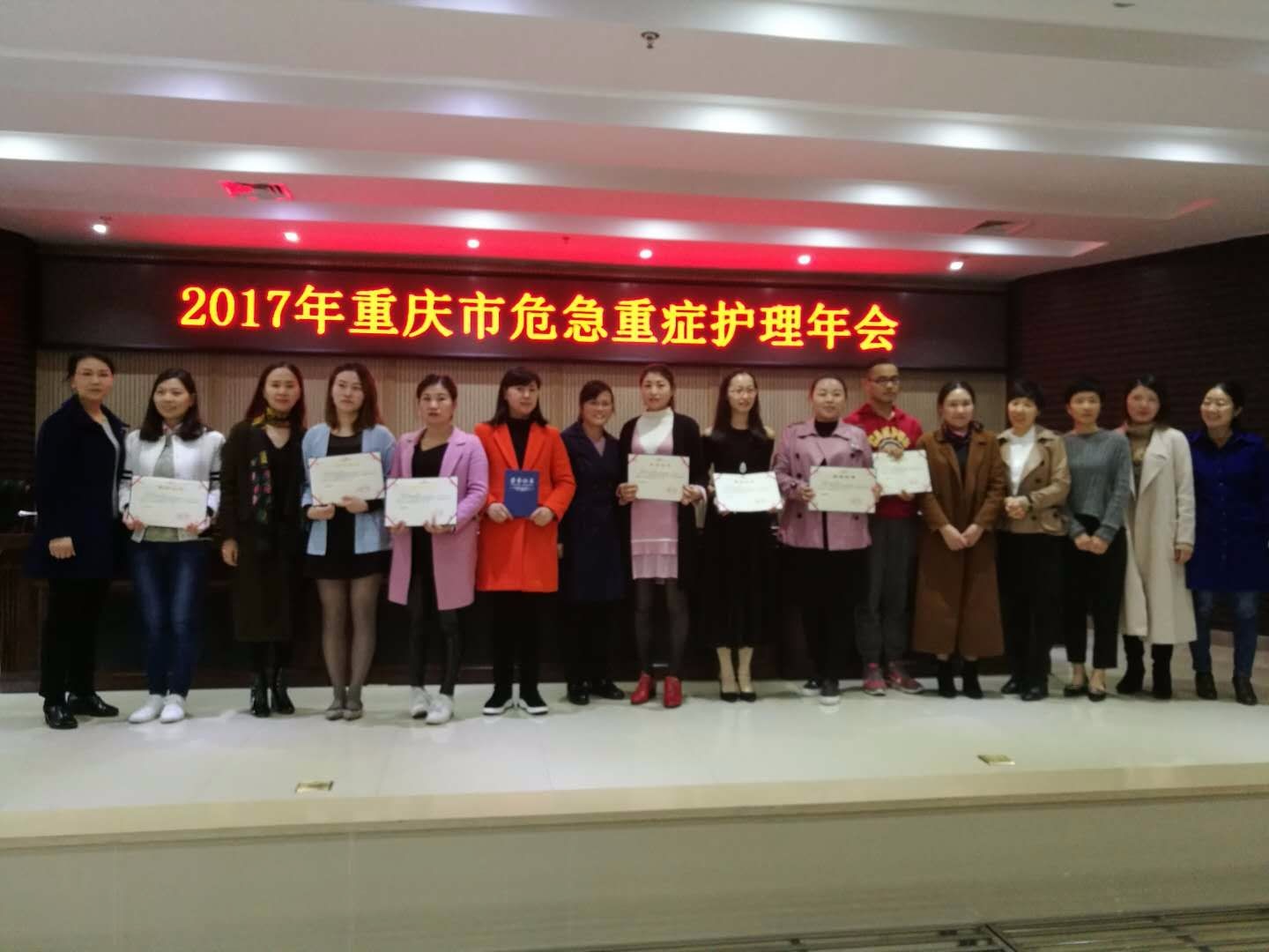 QQ圖片20171115160329.jpg