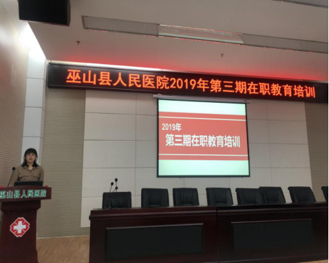 QQ圖片20190929080030.png