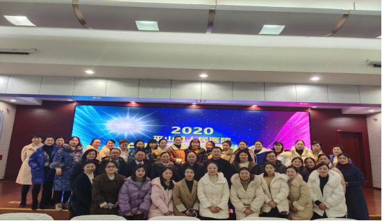 微信圖片_20210112170909.png