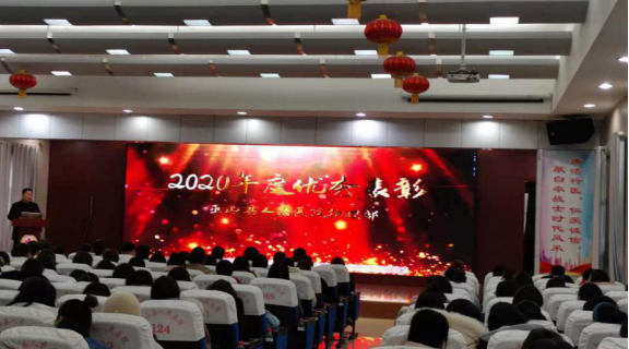 微信圖片_20210112170828.png