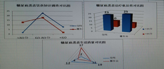 QQ圖片20180828151910.png