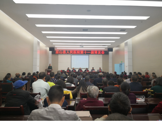 QQ圖片20191104164339.png