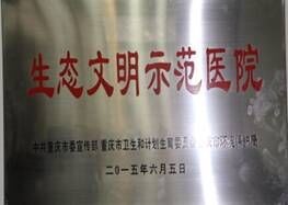 QQ圖片20151124154441.jpg