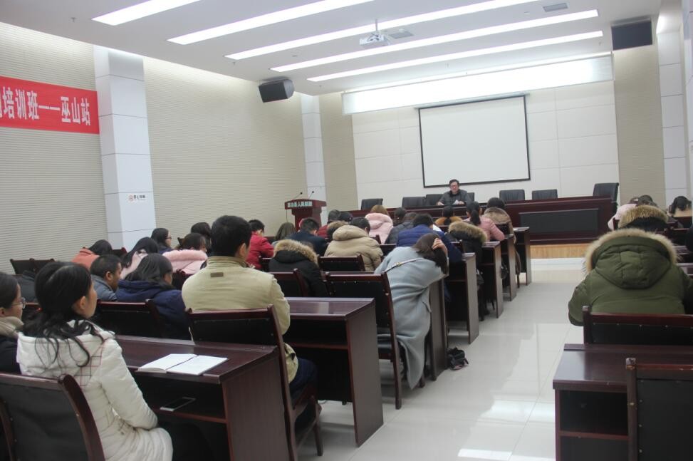 公衛(wèi)1.jpg