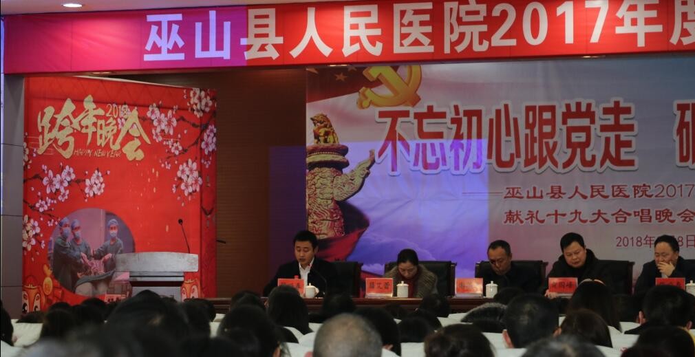 QQ截圖20180211160540.jpg