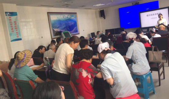 QQ圖片20180824164655.png