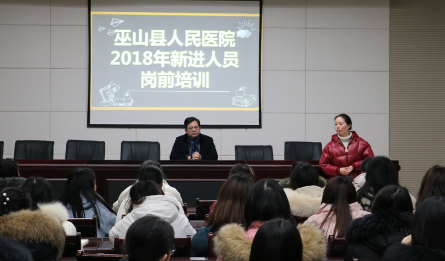 QQ圖片20190222170313.png