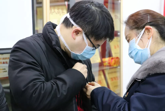 QQ圖片20200219101839.png