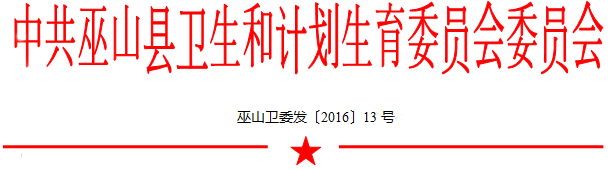 QQ圖片20160512084856.png