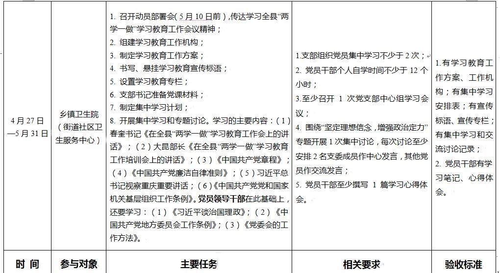 未標(biāo)題-1.jpg