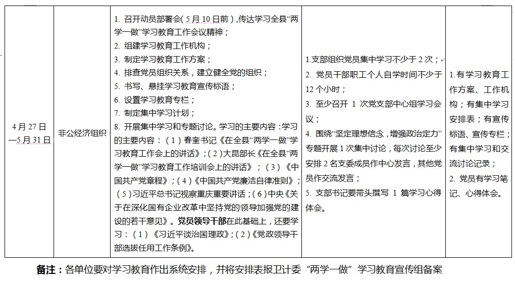未標(biāo)題-1.jpg