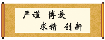 QQ圖片20160505160844.png