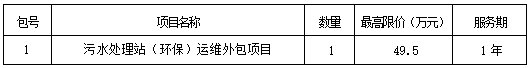 微信圖片_20250917170428_983_3.png